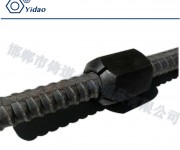 福建廈門哪里有賣精軋螺紋鋼的廠家？預(yù)應(yīng)力高強(qiáng)度鋼筋